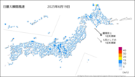 19日の最大瞬間風速の分布図