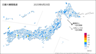 20日の最大瞬間風速の分布図