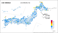 21日の最大瞬間風速の分布図