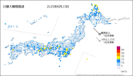 昨日の最大瞬間風速の分布図