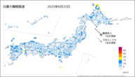 25日の最大瞬間風速の分布図