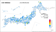 26日の最大瞬間風速の分布図