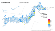 27日の最大瞬間風速の分布図