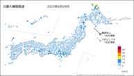 昨日の最大瞬間風速の分布図