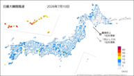 10日の最大瞬間風速の分布図