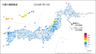 昨日の最大瞬間風速の分布図