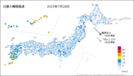 28日の最大瞬間風速の分布図
