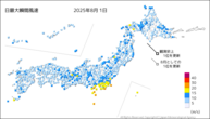 今日の最大瞬間風速の分布図