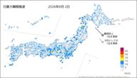 昨日の最大瞬間風速の分布図