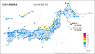 5日の最大瞬間風速の分布図