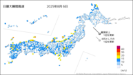 6日の最大瞬間風速の分布図