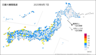 7日の最大瞬間風速の分布図