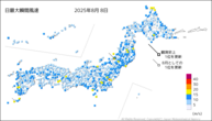 8日の最大瞬間風速の分布図