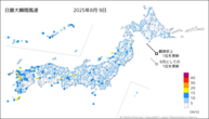 9日の最大瞬間風速の分布図