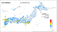 一昨日の最大瞬間風速の分布図