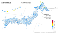 19日の最大瞬間風速の分布図