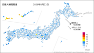 昨日の最大瞬間風速の分布図