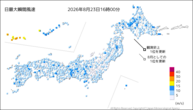今日の最大瞬間風速の分布図