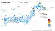昨日の最大瞬間風速の分布図