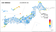 3日の最大瞬間風速の分布図