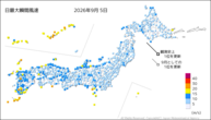 5日の最大瞬間風速の分布図