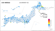 11日の最大瞬間風速の分布図