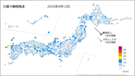 12日の最大瞬間風速の分布図