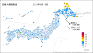 一昨日の最大瞬間風速の分布図