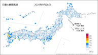 一昨日の最大瞬間風速の分布図