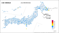 30日の最大瞬間風速の分布図