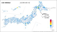 1日の最大瞬間風速の分布図