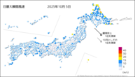 一昨日の最大瞬間風速の分布図