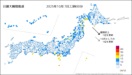今日の最大瞬間風速の分布図