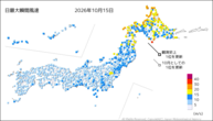一昨日の最大瞬間風速の分布図