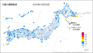 昨日の最大瞬間風速の分布図