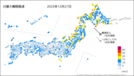 27日の最大瞬間風速の分布図