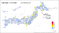 27日の最大風速（10分平均値）の分布図