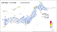 28日の最大風速（10分平均値）の分布図