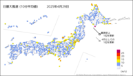 一昨日の最大風速（10分平均値）の分布図