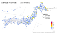 昨日の最大風速（10分平均値）の分布図