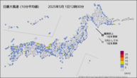 今日の最大風速（10分平均値）の分布図
