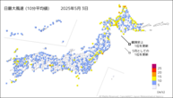 3日の最大風速（10分平均値）の分布図