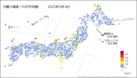 4日の最大風速（10分平均値）の分布図