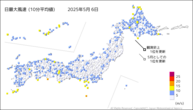 6日の最大風速（10分平均値）の分布図
