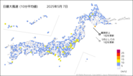 一昨日の最大風速（10分平均値）の分布図