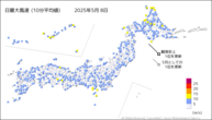 昨日の最大風速（10分平均値）の分布図