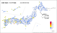 昨日の最大風速（10分平均値）の分布図
