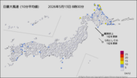 今日の最大風速（10分平均値）の分布図