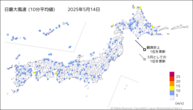 14日の最大風速（10分平均値）の分布図