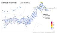 15日の最大風速（10分平均値）の分布図